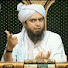 F7e5hyzoxqs-channel-avatar-Islamic Thoughts