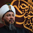 GVFckm6VpcQ-channel-avatar-Османлы Накшбанди 