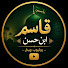 okcEt3VySnY-channel-avatar-Qasim Ibn Hassan