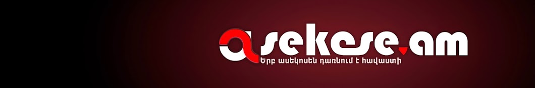 Asekose am YouTube kanalı avatarı