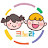 @크노라