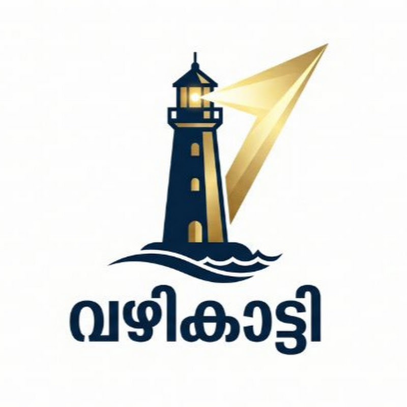 Vazhikaatti