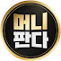 yp_dTxr9Dlo-channel-avatar-머니판다 - 돈에 대한 모든 것을 판다