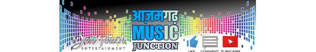 Azamgarh Music Junction Avatar channel YouTube 
