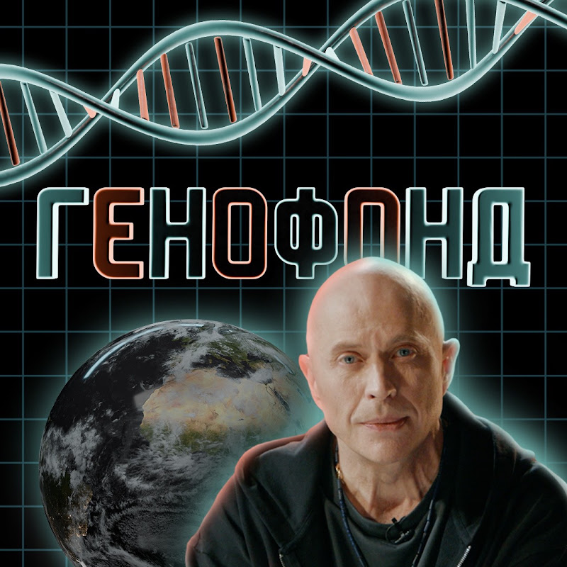 Druzhko Show