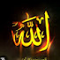 nLbYoCYEoWY-channel-avatar-Muslimah Bayan 