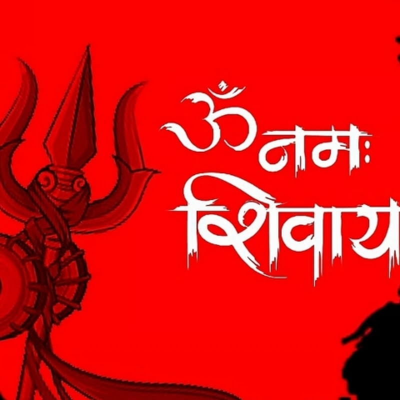 Sanatan Gyan