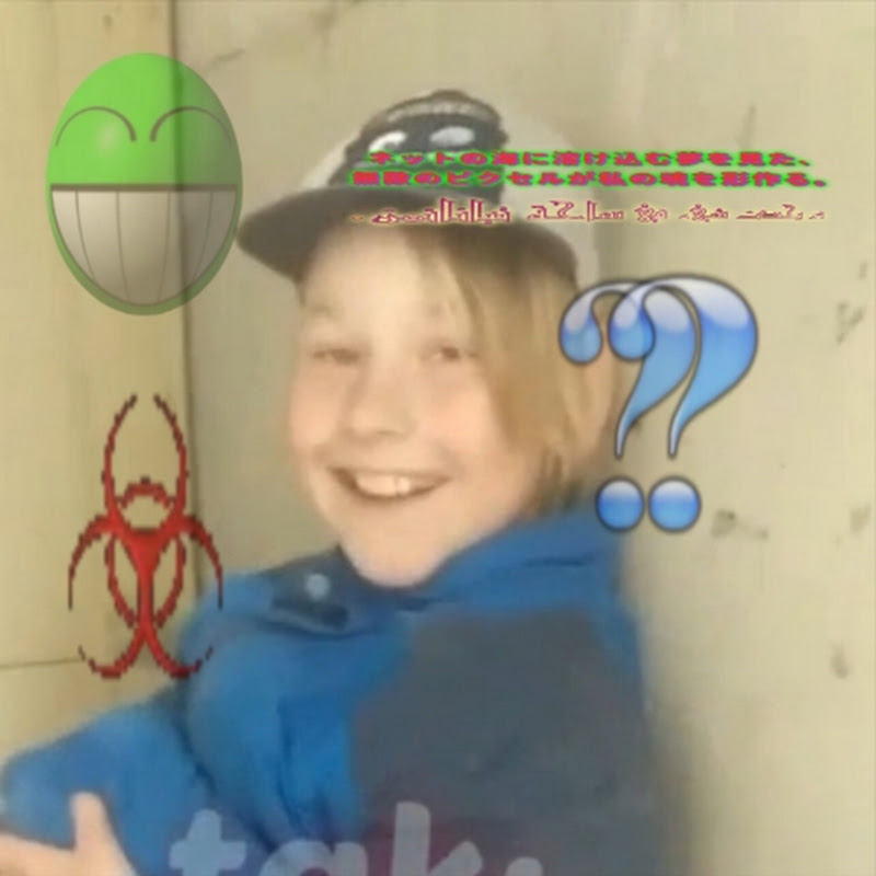 okeyツ анти квд