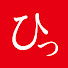 OrJc5iQu3aI-channel-avatar-HippieWork【ヒッピーワーク】