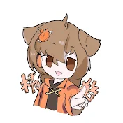 橘焰