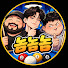 ogtFqaP6OYM-channel-avatar-놈놈놈
