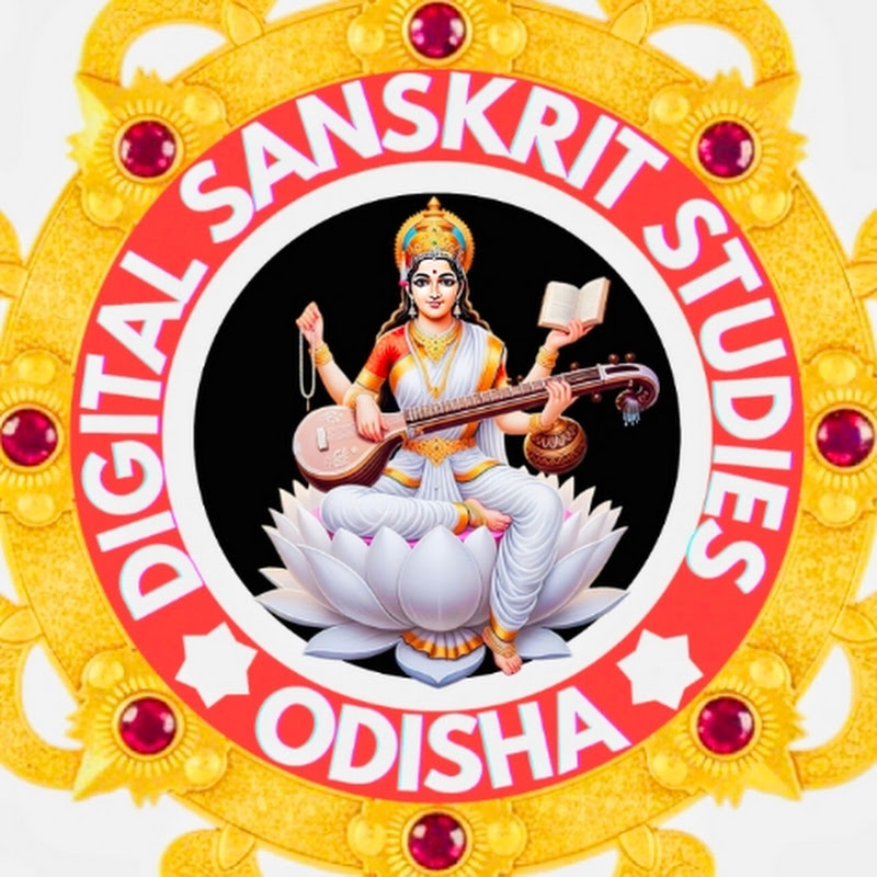 Digital Sanskrit Studies
