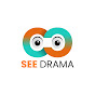 See Drama Avatar