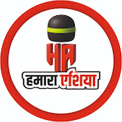 Hamara ASIA