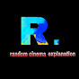 random cinema explanation logo