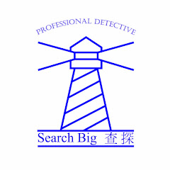 查探私家偵探社アイコン画像