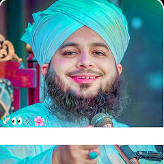 📿نــُــــور اِســــلَامِــک ٹی وی آفـــیْــشَل🕌 