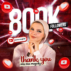 More English - Mai Magedy