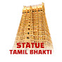 Statue Tamil Bhakti Image Thumbnail