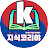 지식코리야