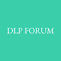 DLP Forum Avatar