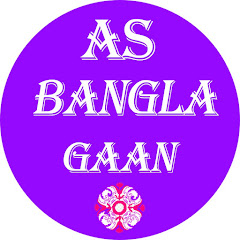 As Bangla Gaan avatar