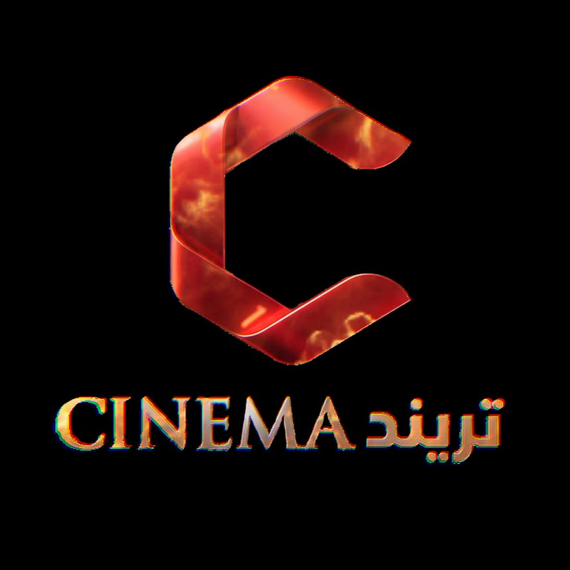 Cinema تريند