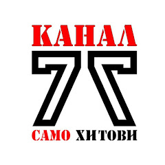 Kanal 77 avatar