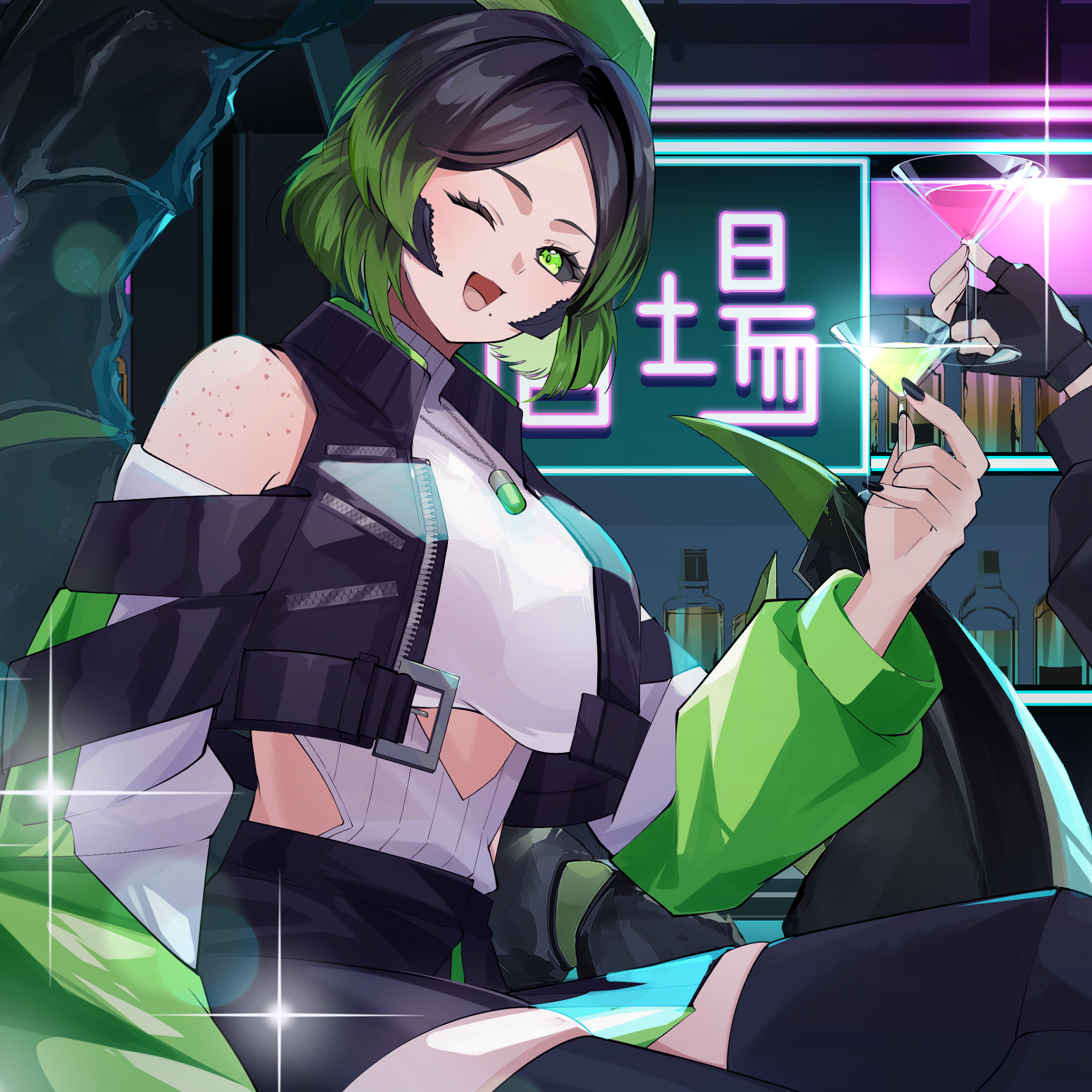 Post from RADIAACTIVE