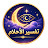 @omhabibah4869