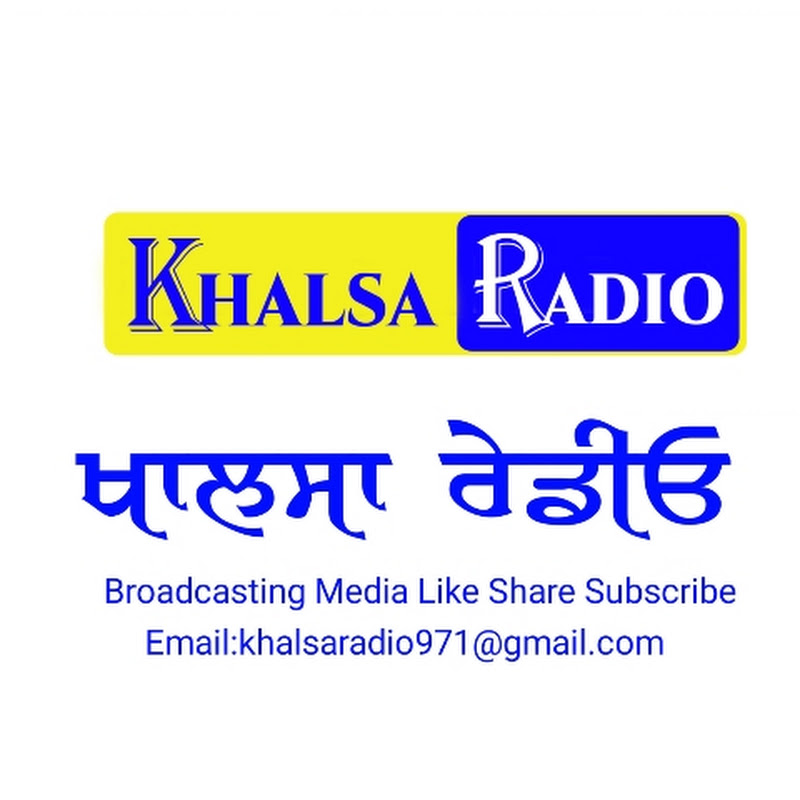 Khalsa Radio