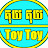 Toy Toy
