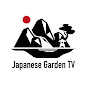 Japanese Garden TV logo