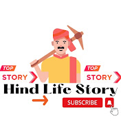 Hindi Life Story 