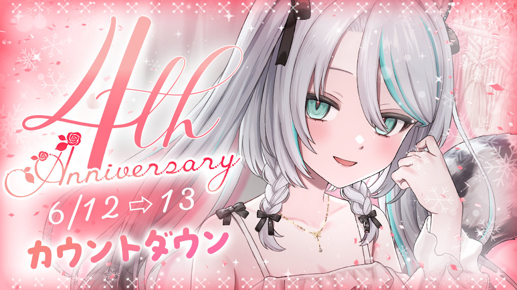 しょりん❣️お雛まつりアレンジ❣️ うれしいひなまつりUreshiihinamatsuri／歌いだし♪あかりをつけ