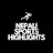 NepaliSportsHighlights