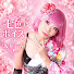 8EX2o7mMFuA-channel-avatar-ちーちゃんのレボリューション