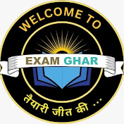 EXAM GHAR