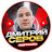 Дмитрий Серов