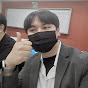 박소금