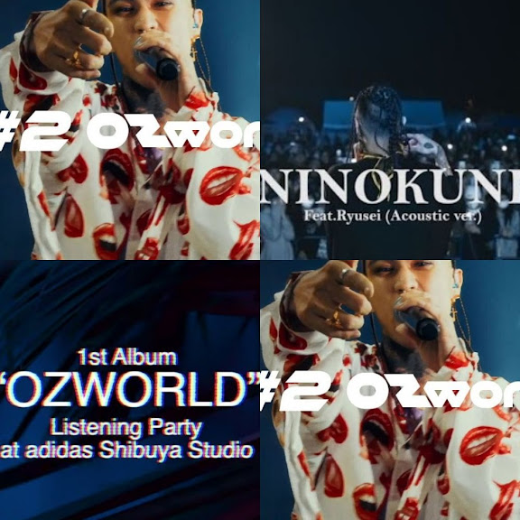 OZworld