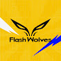 閃電狼 Flash Wolves