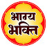 LmCQYPqsTbE-channel-avatar-Bhagya Bhakti 