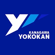 養浩館道場