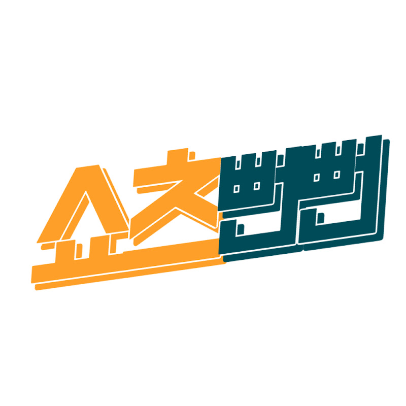 쇼츠뻔뻔