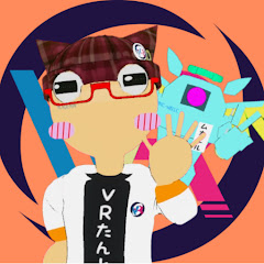 うめなのVR庵子亭