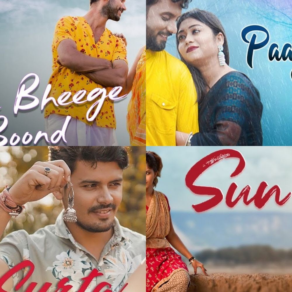 Chhattisgarhi monsoon songs bheegi bheegi paani gire re more