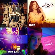 عربي