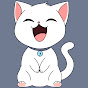 썰냥이