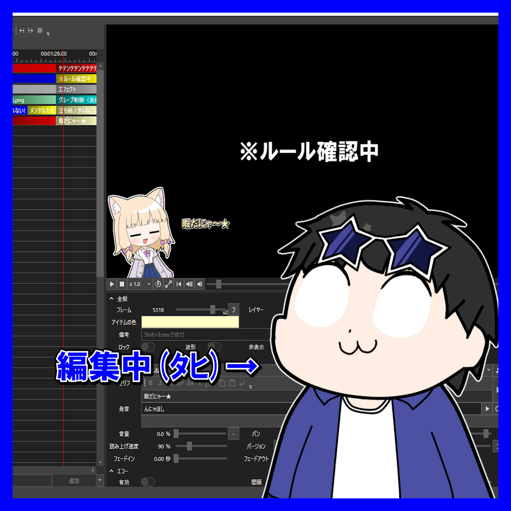 🌟 / HOSHI - YouTube